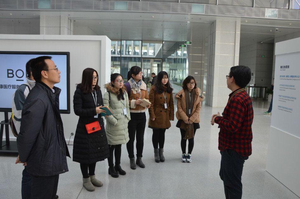 公司师生参观京东方